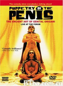 PuppetryofthePenis:LiveattheForum/男人木偶剧：网上直播-720p|1080p高清bt种子下载