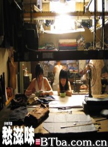 八月的故事/8月的故事/August Story-720p|1080p高清bt种子下载