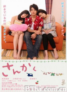 三角-720p|1080p高清bt种子下载