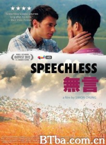 无言/Speechless 无言/Speechless-720p|1080p高清bt种子下载