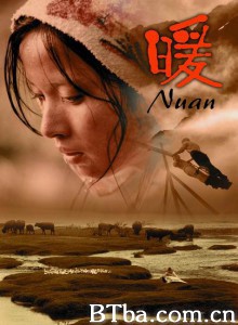 暖/故郷の香り-720p|1080p高清bt种子下载