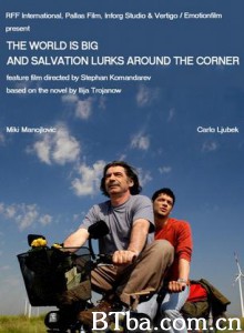 在世界转角遇见爱/在世界转角遇到爱/世界虽大，转角有爱-720p|1080p高清bt种子下载