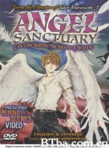 天使禁猎区/Angel Sanctuary 天使禁猎区/Angel Sanctuary-720p|1080p高清bt种子下载