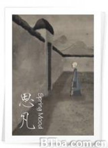 思凡/spring mood-720p|1080p高清bt种子下载