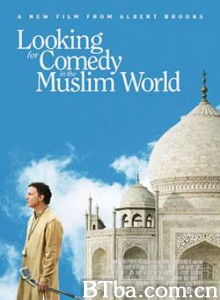 寻找穆斯林的喜剧/Looking for Comedy in the Muslim World-720p|1080p高清bt种子下载