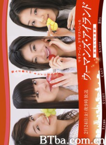 女人们的选择/Woman's Island-720p|1080p高清bt种子下载