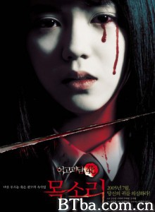 女高怪谈4：声音/阴声/Ghost Voice-720p|1080p高清bt种子下载