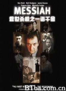 救世杀机：一诺千金/救世杀机 第三季-720p|1080p高清bt种子下载