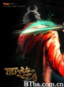 西游后传/神猎/Deity Hunt 西游后传/神猎/Deity Hunt-720p|1080p高清bt种子下载