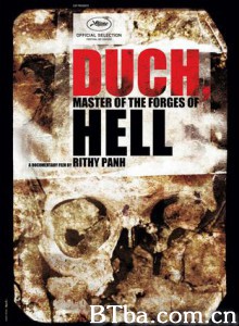 杜赫:炼狱魔王/Duch/ Master of the Forges of Hell-720p|1080p高清bt种子下载