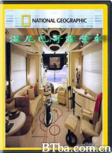 国家地理：终极工厂·温尼巴格露营车-720p|1080p高清bt种子下载