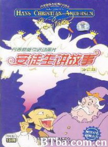 安徒生讲故事/H.C. Andersens eventyr 安徒生讲故事/H.C. Andersens eventyr-720p|1080p高清bt种子下载