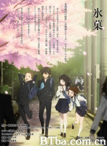 冰菓/冰果-720p|1080p高清bt种子下载