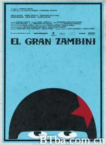 了不起的赞比尼/The Great Zambini/伟大的尚比尼-720p|1080p高清bt种子下载