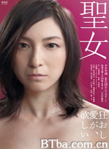 圣女/Seijo/Saintess-720p|1080p高清bt种子下载