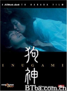 狗神 狗神-720p|1080p高清bt种子下载