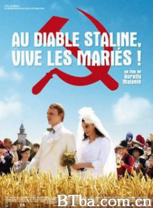 无声婚礼/Silent Wedding/安静的婚礼-720p|1080p高清bt种子下载