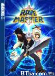 圣石小子/Rave Master-720p|1080p高清bt种子下载