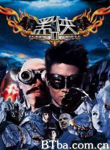 黑侠2/Black Mask II/Black Mask 2: City of Masks-720p|1080p高清bt种子下载