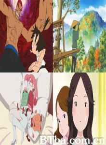 青年动画人培养计划系列 青年动画人培养计划系列-720p|1080p高清bt种子下载