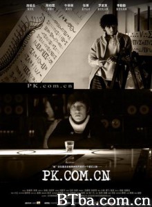PK.COM.CN-720p|1080p高清bt种子下载