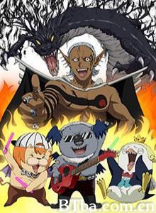 召唤恶魔阿萨谢尔OAD3/よんでますよ、アザゼルさん。 ルシファー編-720p|1080p高清bt种子下载