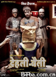 德里囧事/三傻玩转新德里(港)/德里腹-720p|1080p高清bt种子下载