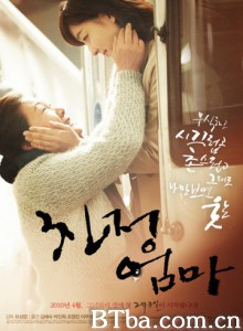 娘家母亲/亲情妈妈/亲情母亲-720p|1080p高清bt种子下载