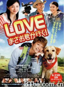 爱犬正雄向前冲！/宠物当家：雅夫爱相随(台)/我与爱犬正雄-720p|1080p高清bt种子下载