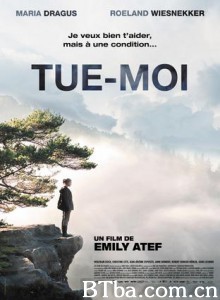 杀了我/Kill Me-720p|1080p高清bt种子下载