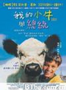 我的小牛与总统/The Cow and the President (Australia)/Un fol amour (France) (working title)-720p|1080p高清bt种子下载