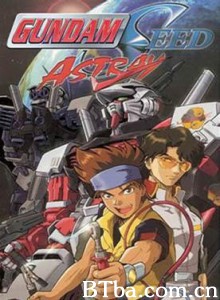 机动战士高达SeedMSVAstray/Mobile Suit Gundam Seed MSV Astray/機動戦士ガンダムSEED MSV Astray-720p|1080p高清bt种子下载