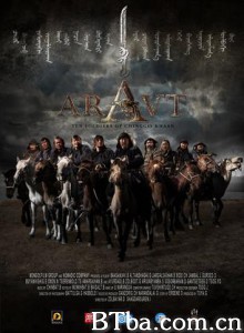 阿尔巴特/Genghis: The Legend of the Ten/成吉思汗的十个勇士-720p|1080p高清bt种子下载