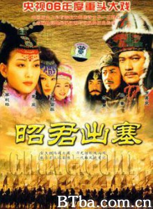 昭君出塞-720p|1080p高清bt种子下载