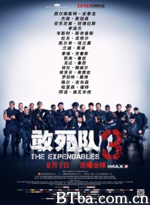 敢死队3/浴血任务3(台)/轰天猛将3(港)-720p|1080p高清bt种子下载
