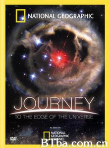 旅行到宇宙边缘/宇宙之旅-720p|1080p高清bt种子下载