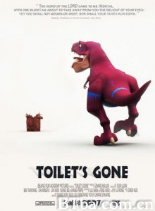 史前杯具/Toilet’s Gone/史前悲剧-720p|1080p高清bt种子下载