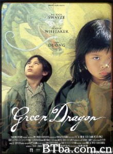 战地风云/青龙-720p|1080p高清bt种子下载