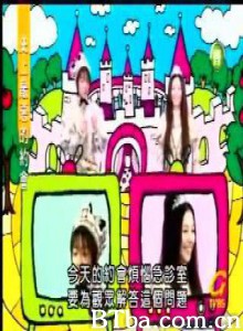 史上最恶劣的约会:吸血鬼一点都不可怕 史上最恶劣的约会:吸血鬼一点都不可怕-720p|1080p高清bt种子下载