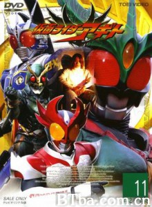 假面骑士AGITO/Kamen Rider AGITO/Masked Rider AGITO-720p|1080p高清bt种子下载