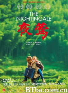 夜莺/The Nightingale-720p|1080p高清bt种子下载
