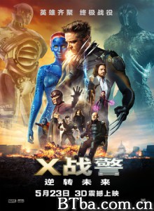 X战警：逆转未来/变种特攻：未来同盟战(港)/X战警：未来昔日(台)-720p|1080p高清bt种子下载