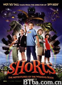 奇石/Shorts: The Adventures of the Wishing Rock-720p|1080p高清bt种子下载
