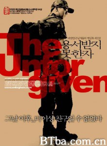 不可饶恕/The Unforgiven-720p|1080p高清bt种子下载