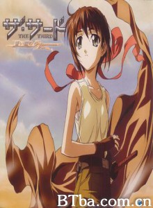 苍之瞳的少女/The Third Aoi hitomi no shyoujyo/苍い瞳の少女-720p|1080p高清bt种子下载