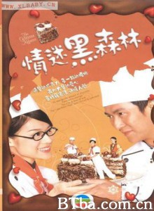 情迷黑森林/The Gateau Affairs-720p|1080p高清bt种子下载