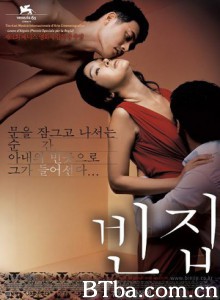 空房间/感官乐园(港)/空屋情人(台)-720p|1080p高清bt种子下载