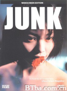 死灵狩-720p|1080p高清bt种子下载