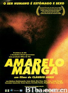 芒果的颜色/Mango Yellow 芒果的颜色/Mango Yellow-720p|1080p高清bt种子下载