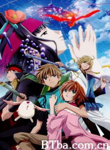 翼·年代记剧场版鸟笼国的公主/Gekijôban tsubasa chronicle : Tori kago no kuni no himegumi-720p|1080p高清bt种子下载